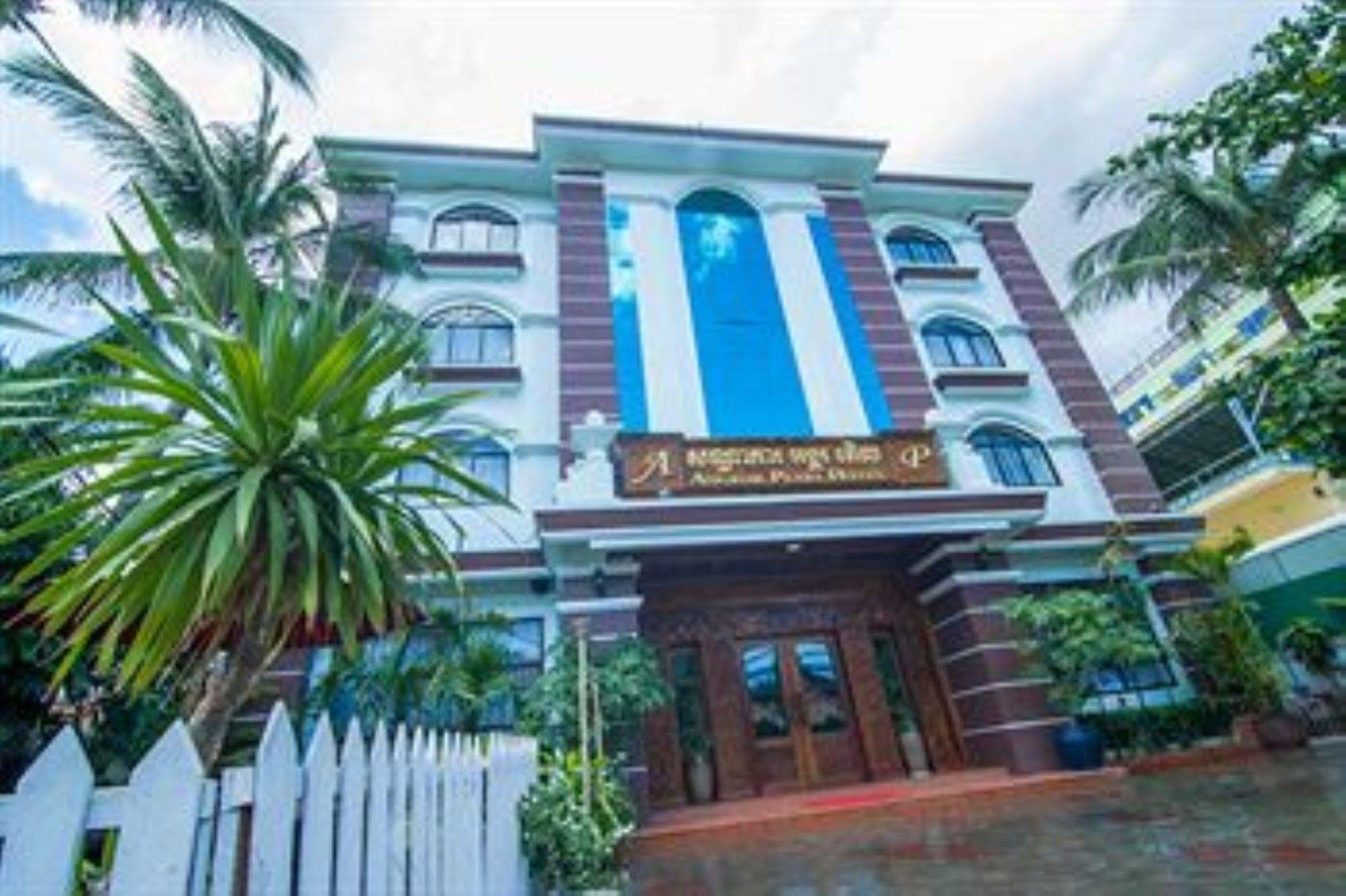 Angkor Pearl Hotel Siem Reap Bagian luar foto
